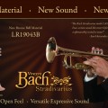 Новый год расширяет линейку труб Bach!