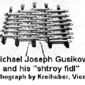 Конкурс имени Михоэла Иосифа Гузикова для ксилофона и маримбы