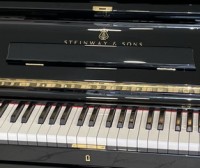 Новые реставрированные пианино Steinway & Sons и Yamaha